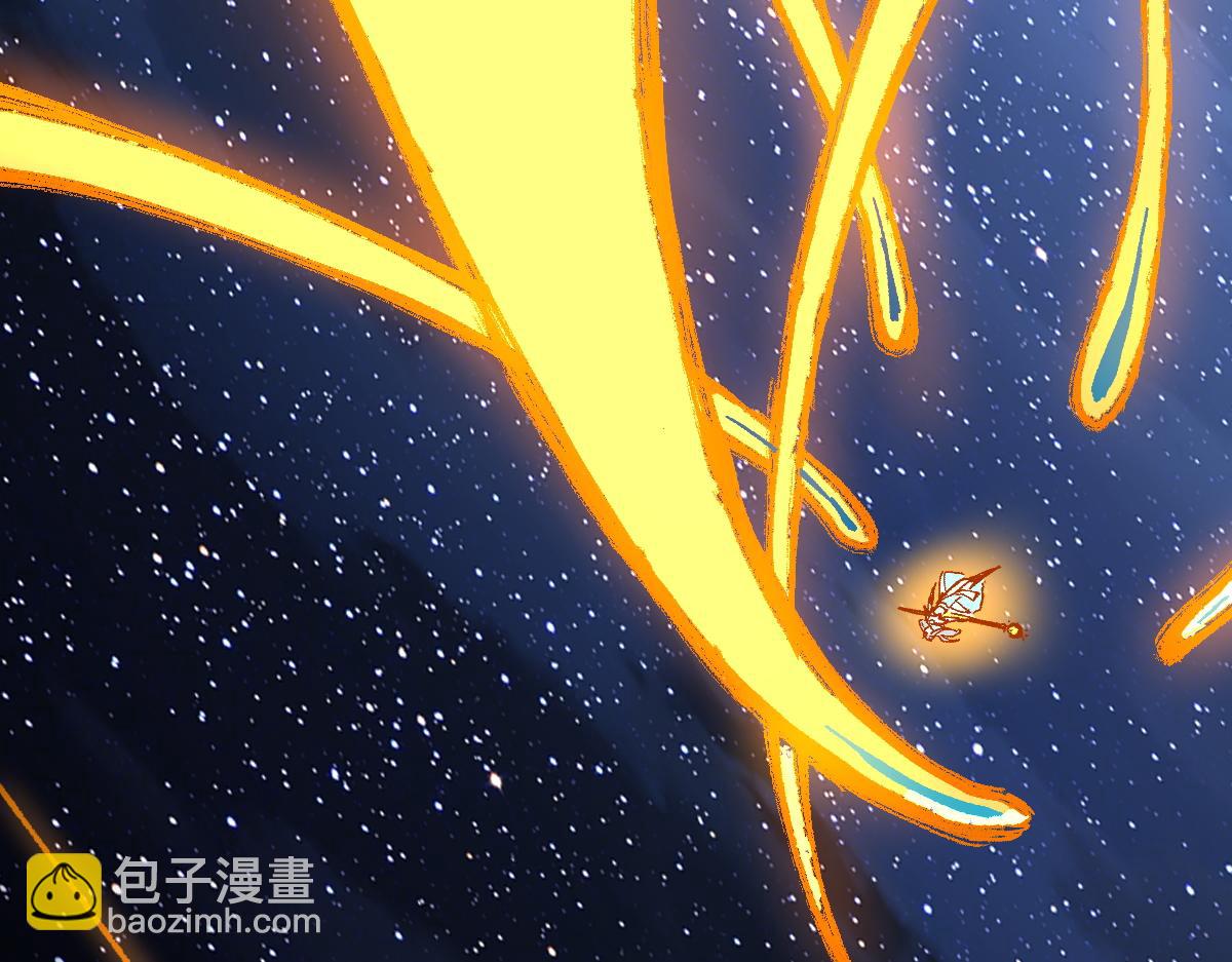 🍱圣墟 第167话 恐怖实力 第40页