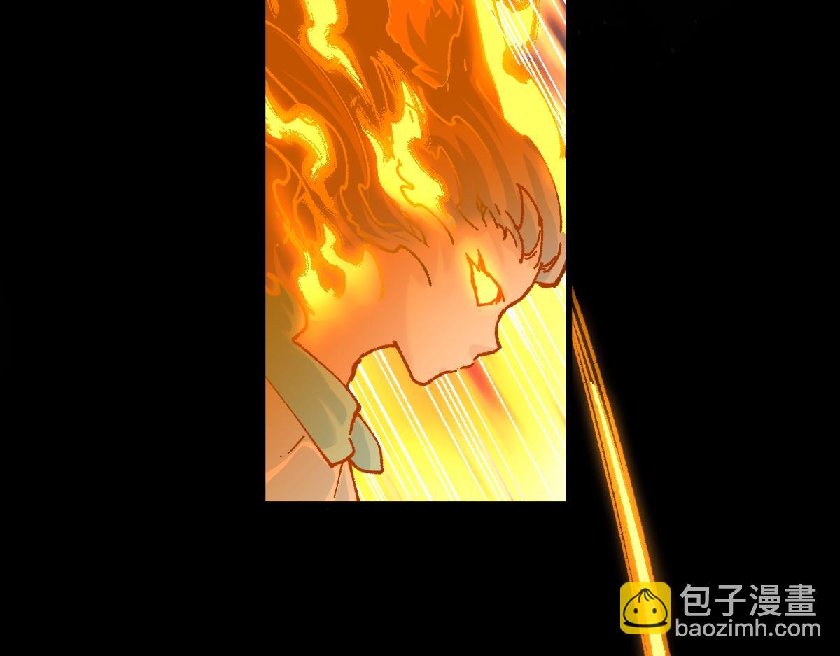 🍱圣墟 第167话 恐怖实力 第42页