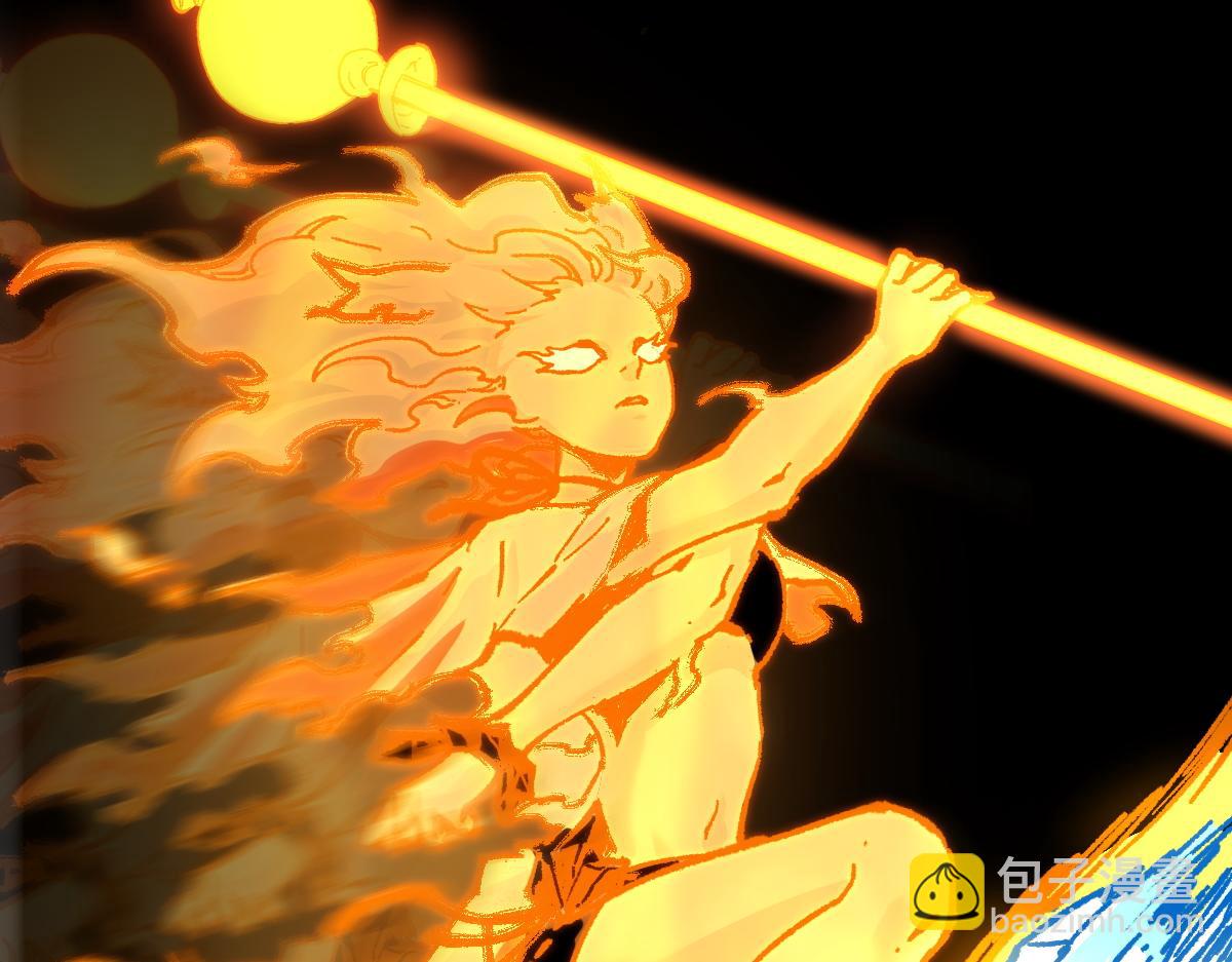 🍱圣墟 第167话 恐怖实力 第44页