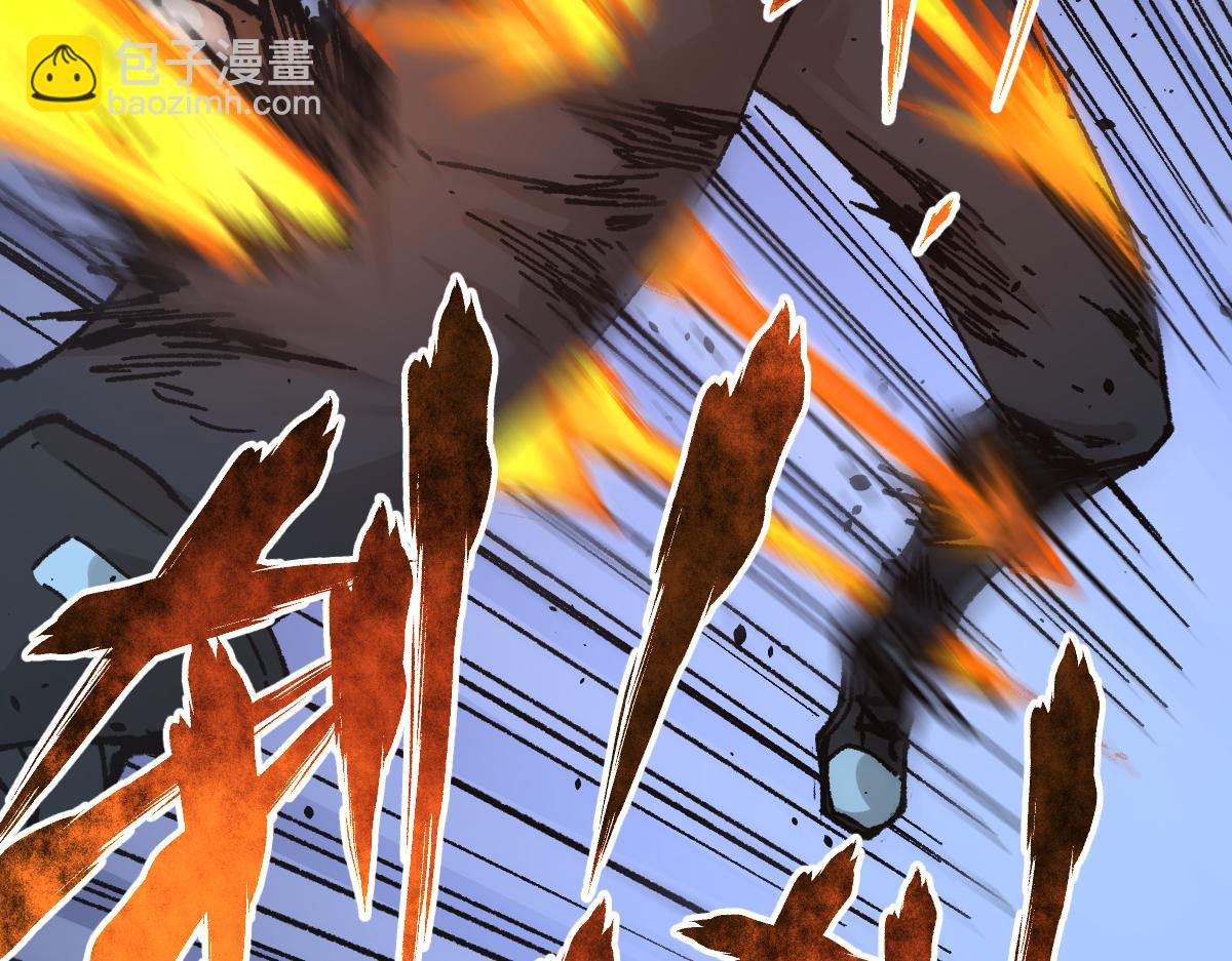 🍱圣墟 第169话 奇遇 第17页