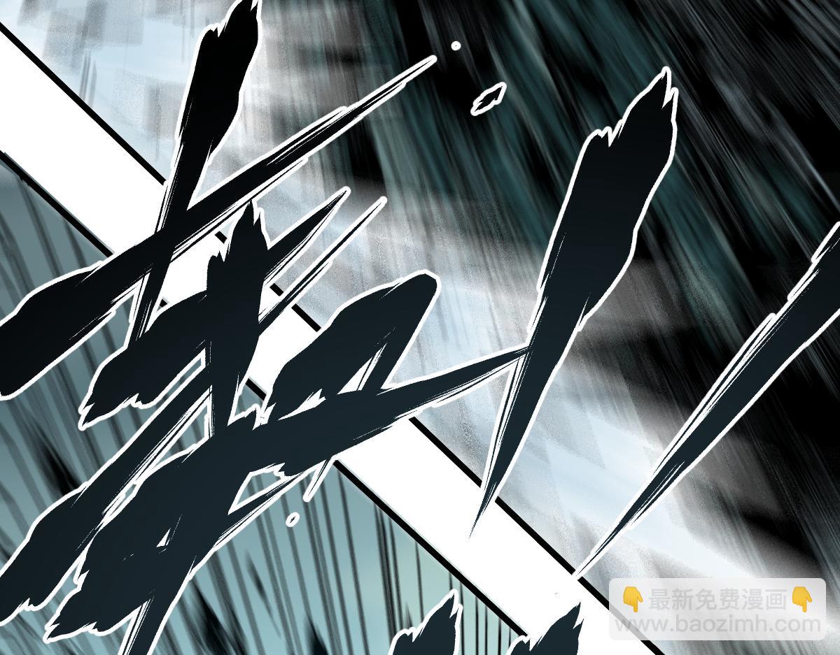 🍱圣墟 第171话 食物不够？敌人凑！ 第17页