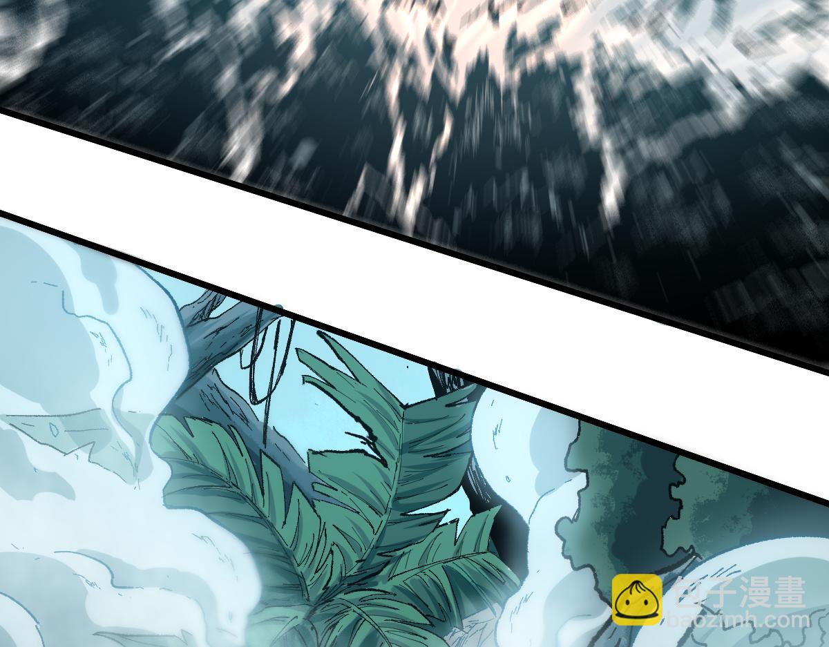 🍱圣墟 第171话 食物不够？敌人凑！ 第19页