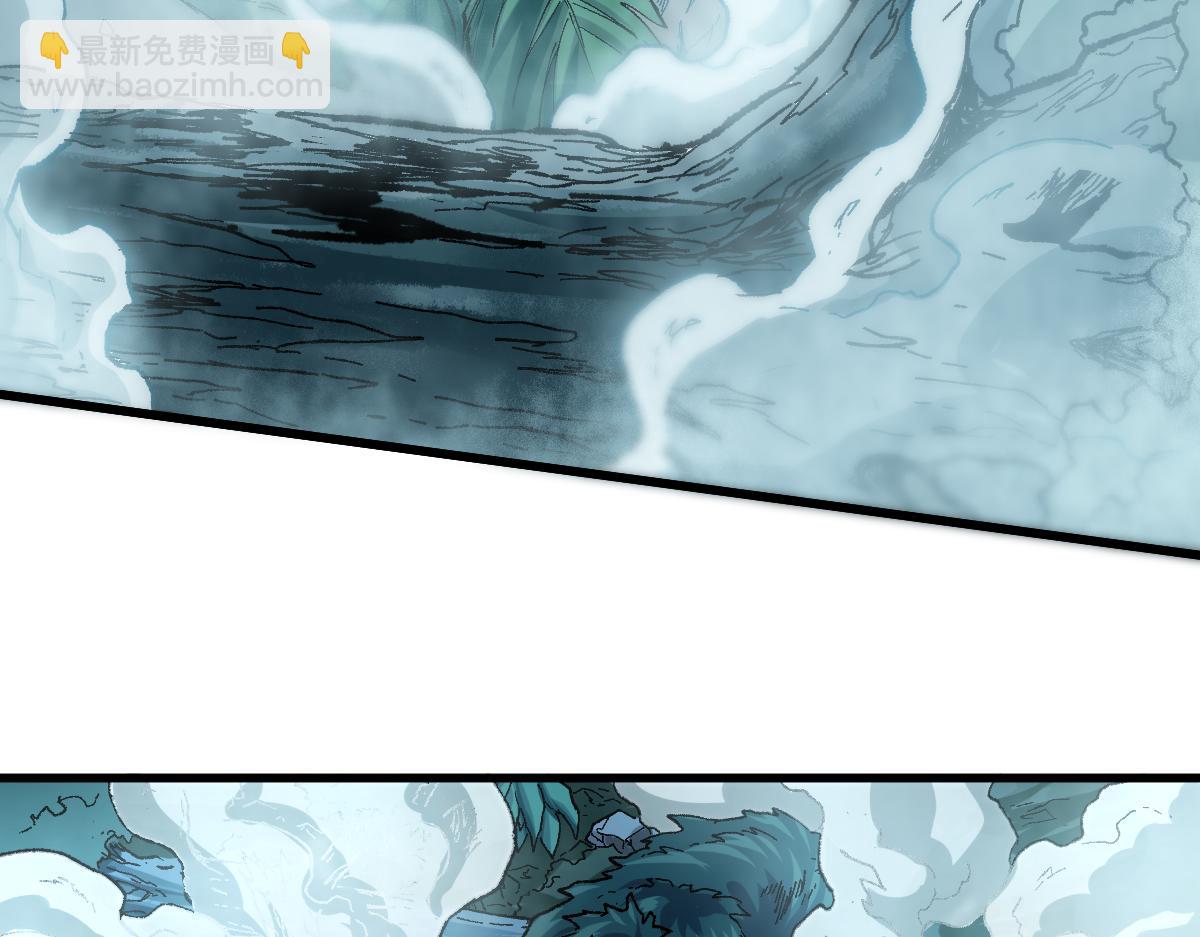 🍱圣墟 第171话 食物不够？敌人凑！ 第20页