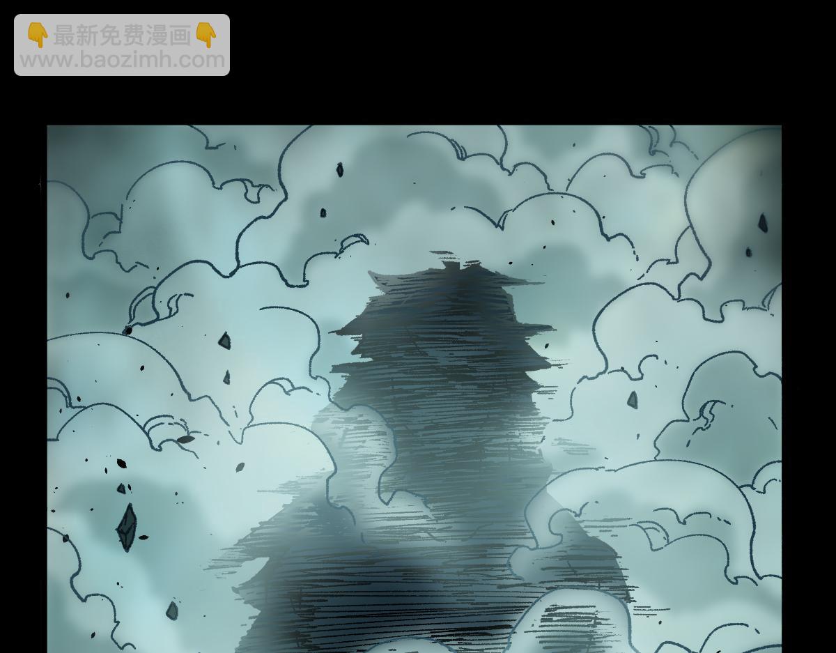 🍱圣墟 第171话 食物不够？敌人凑！ 第4页