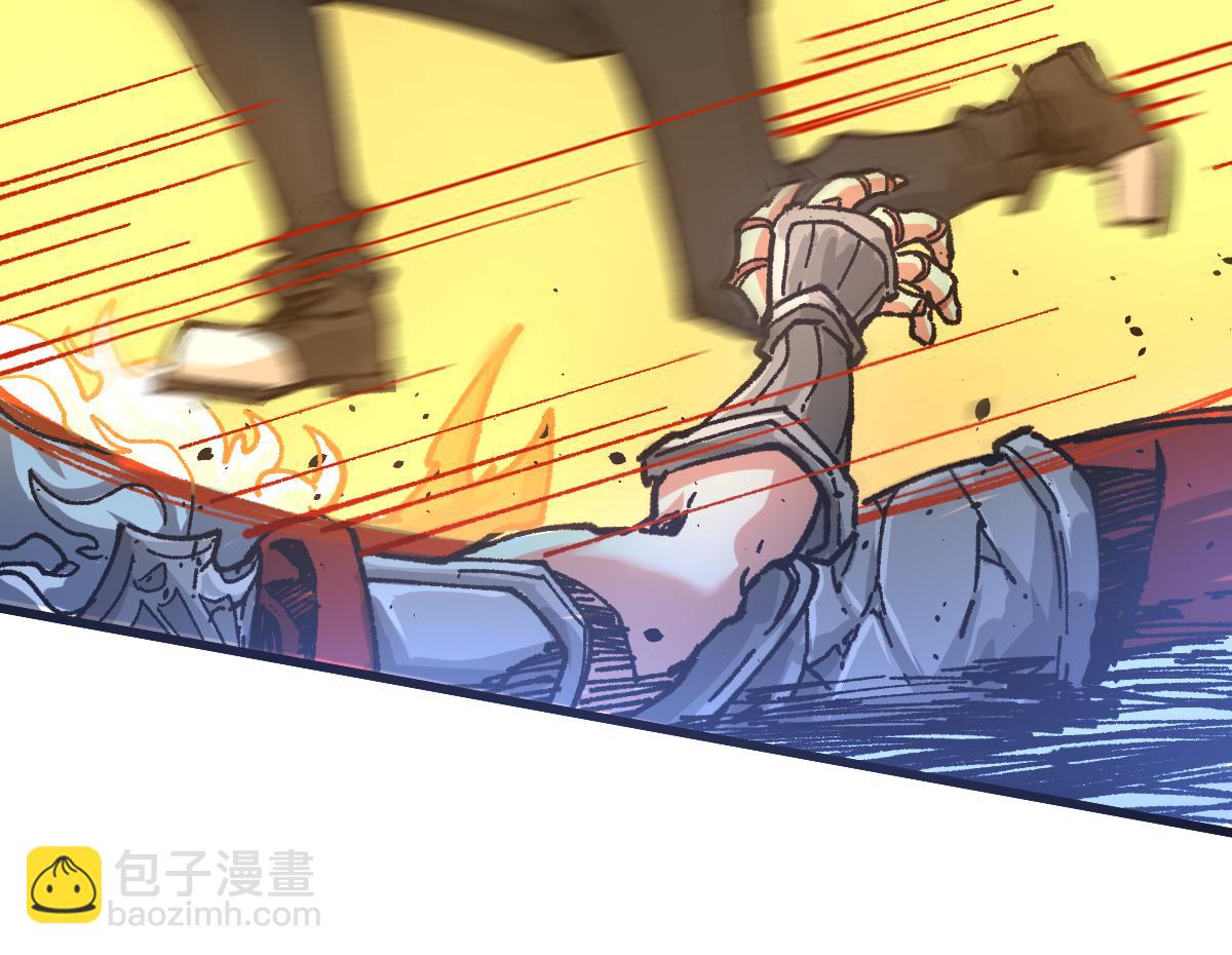 🍱圣墟 第177话 舌尖上的昆仑 第29页