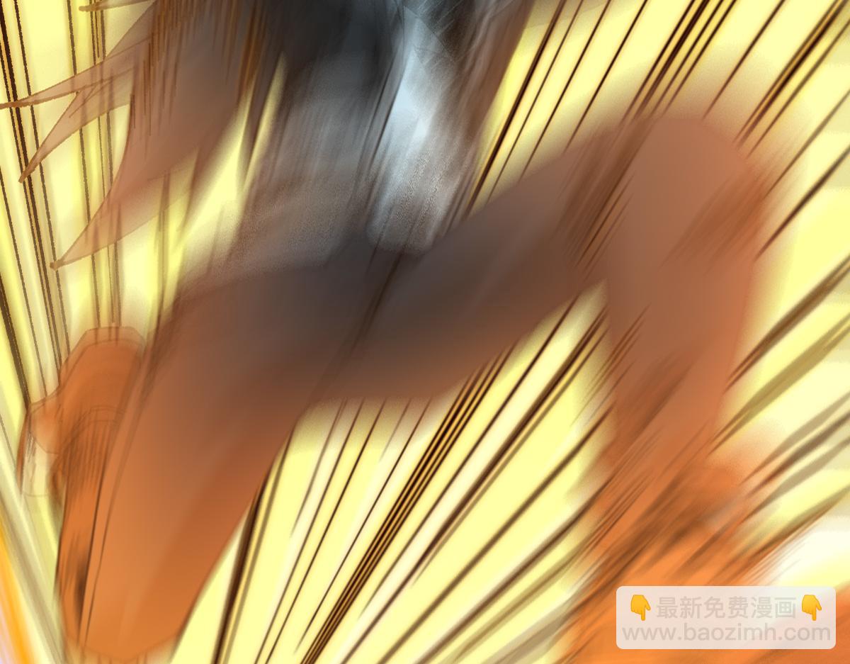 🍱圣墟 第177话 舌尖上的昆仑 第3页
