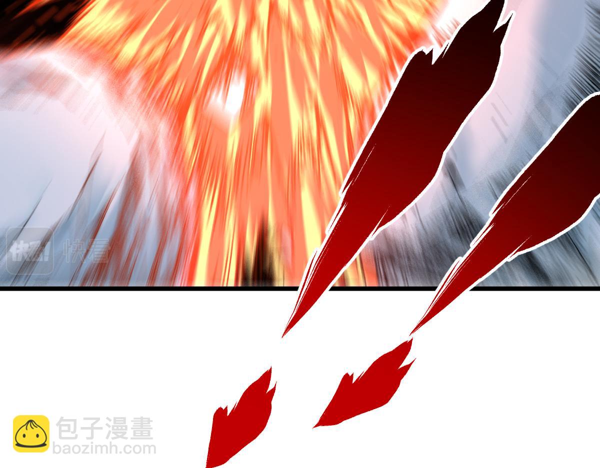 🍱圣墟 第179话 屠龙者 第22页