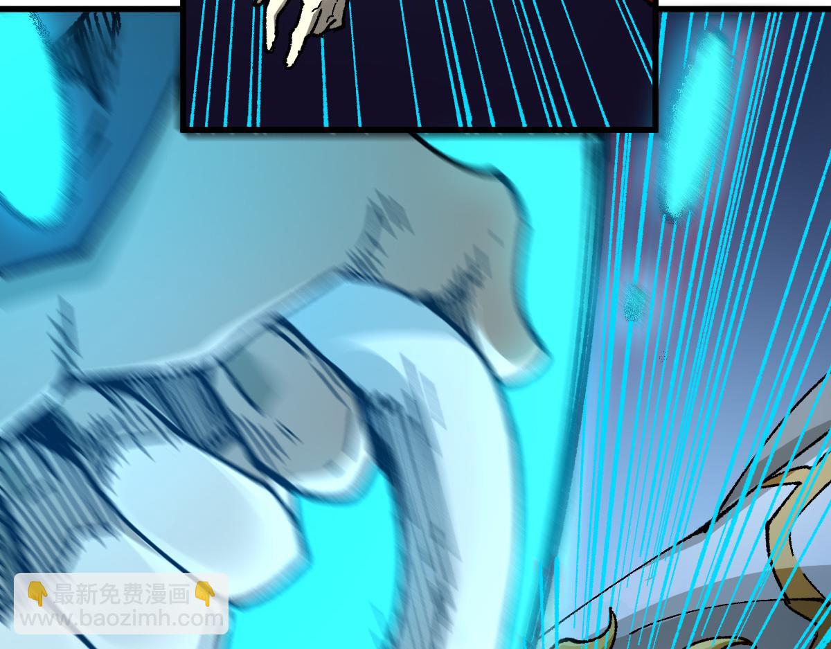 🍱圣墟 第181话 阻击人王 第15页