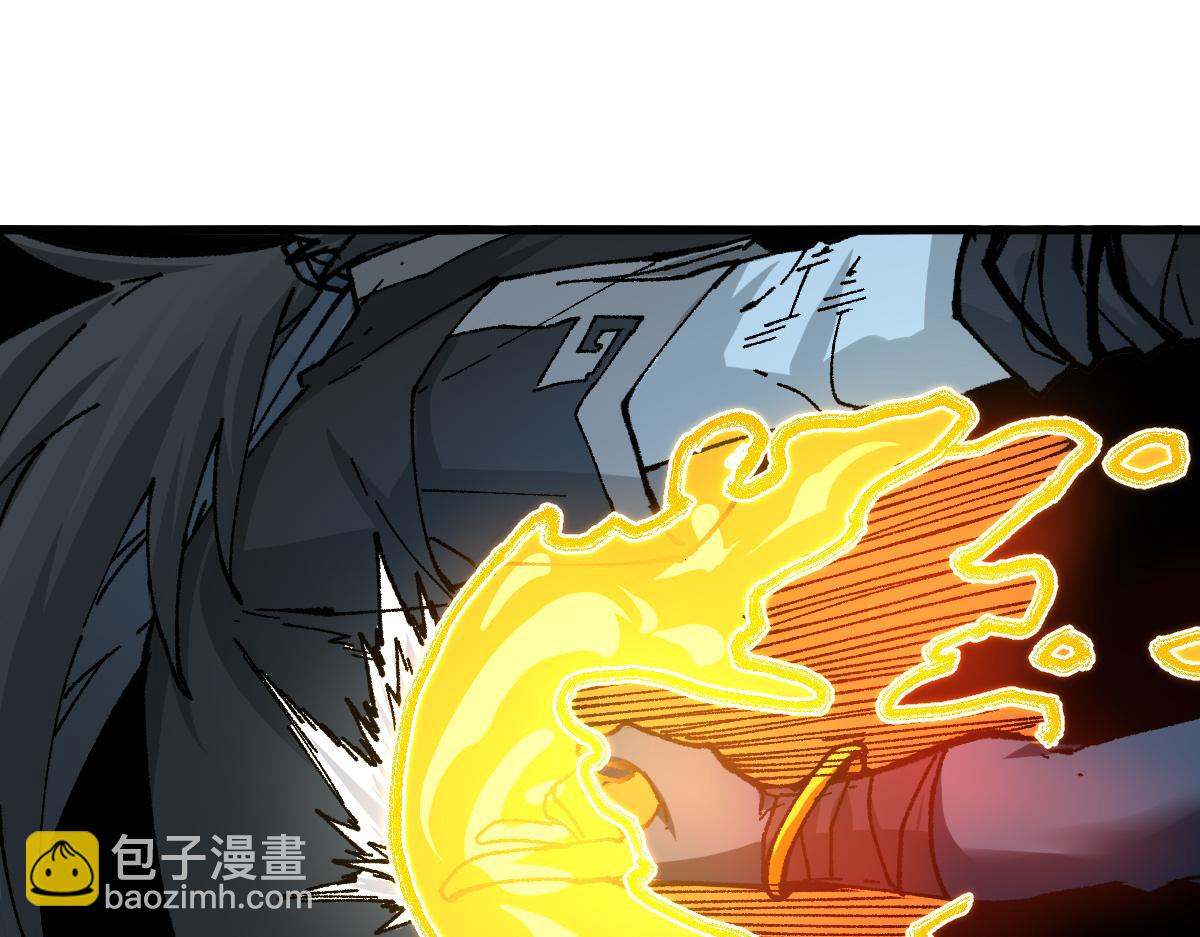 🍱圣墟 第181话 阻击人王 第19页