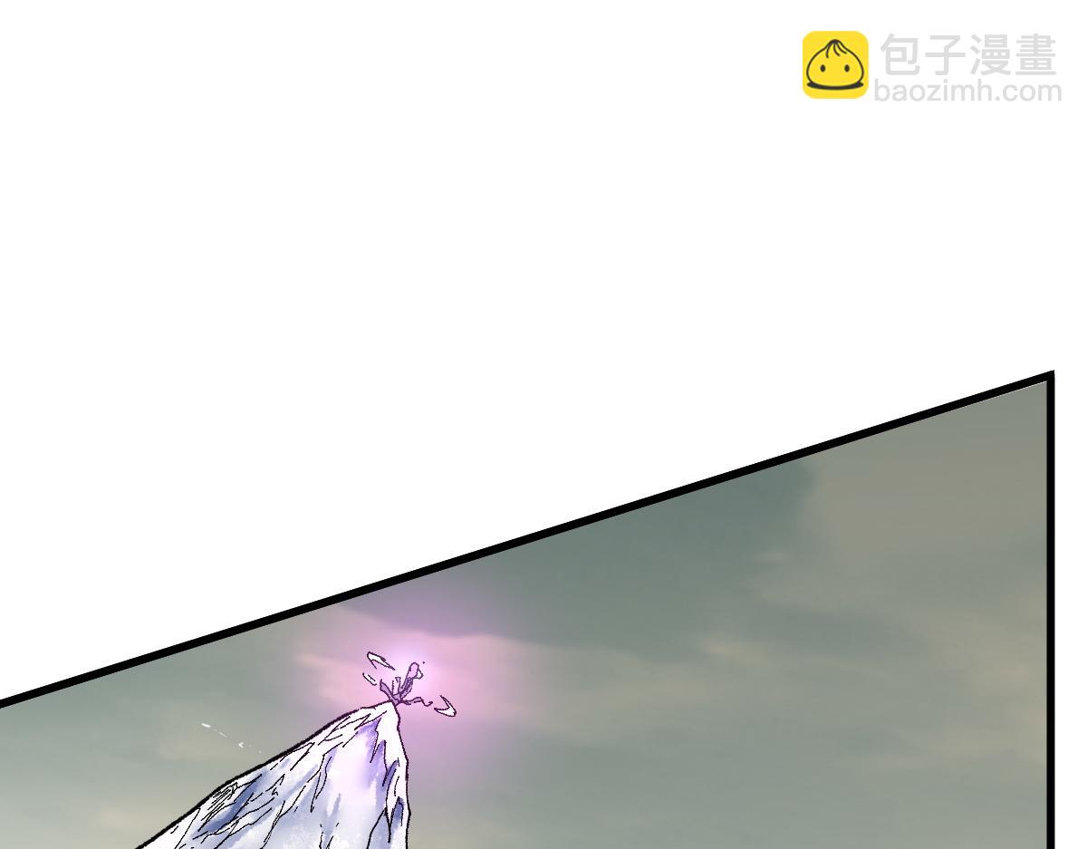 🍱圣墟 第181话 阻击人王 第4页