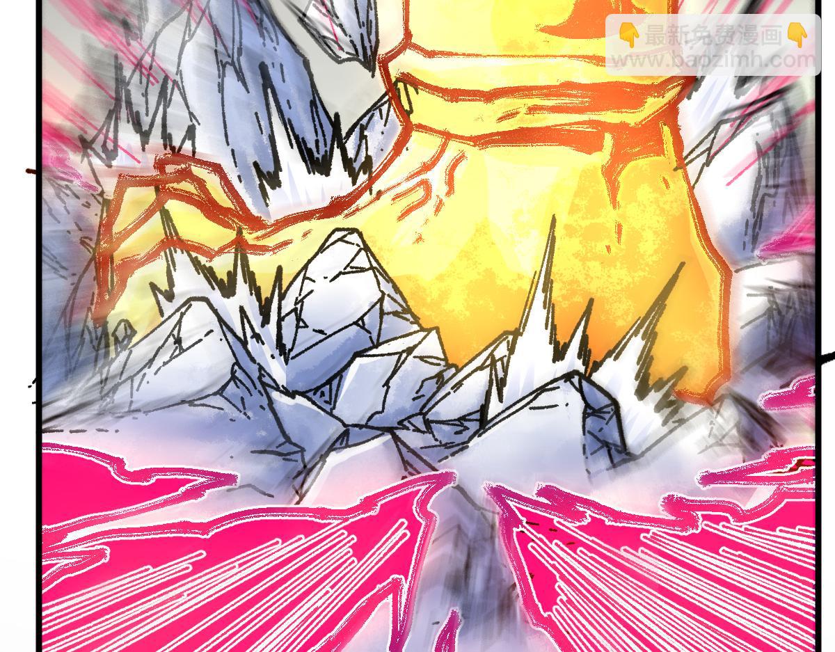 🍱圣墟 第187话 攻打奥林匹斯山！ 第32页