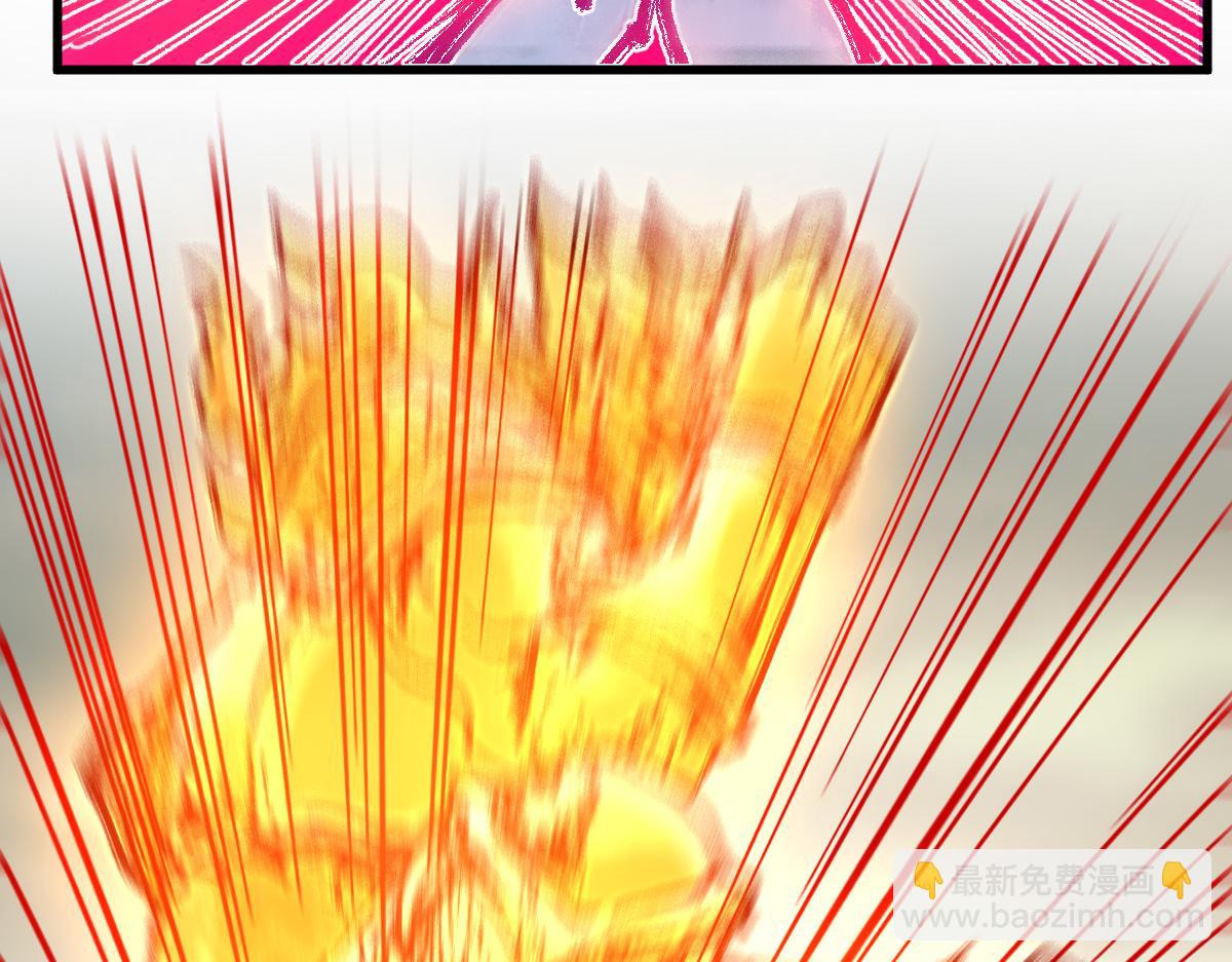 🍱圣墟 第187话 攻打奥林匹斯山！ 第33页