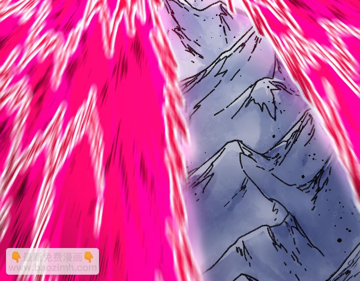 🍱圣墟 第187话 攻打奥林匹斯山！ 第36页
