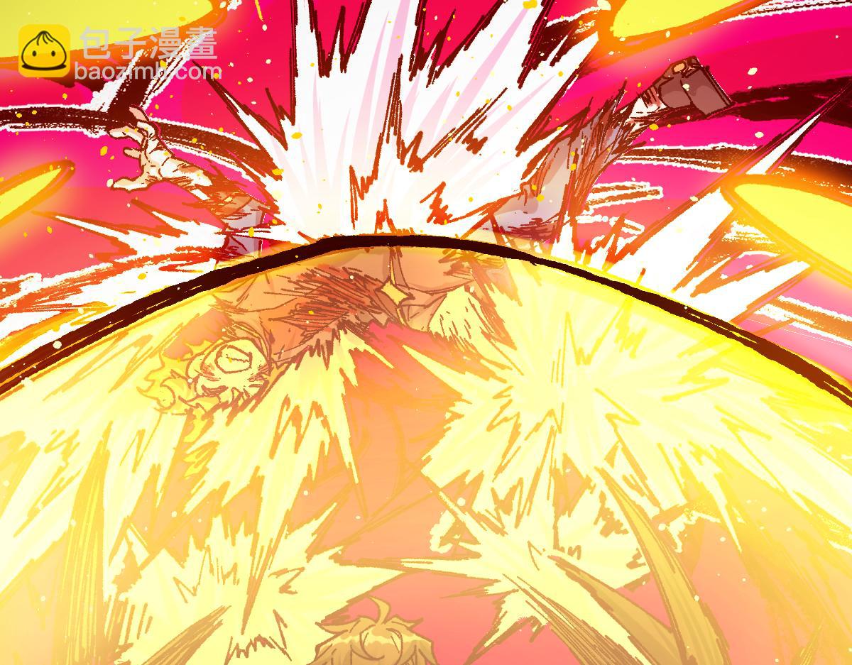 🍱圣墟 第189话 烧烤席勒！ 第7页