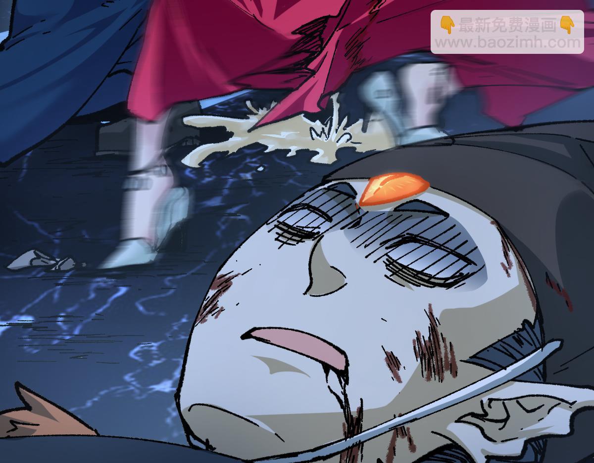 🍱圣墟 第195话 收货！ 第11页