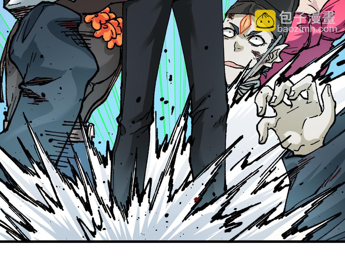 🍱圣墟 第195话 收货！ 第20页