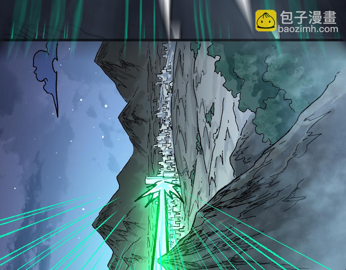 🍱圣墟 第195话 收货！ 第48页