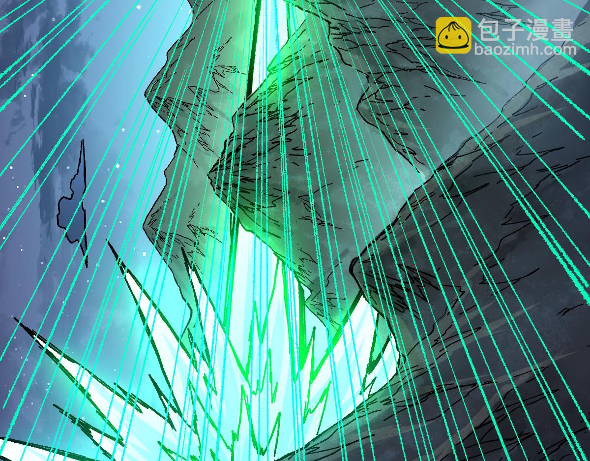 🍱圣墟 第195话 收货！ 第49页