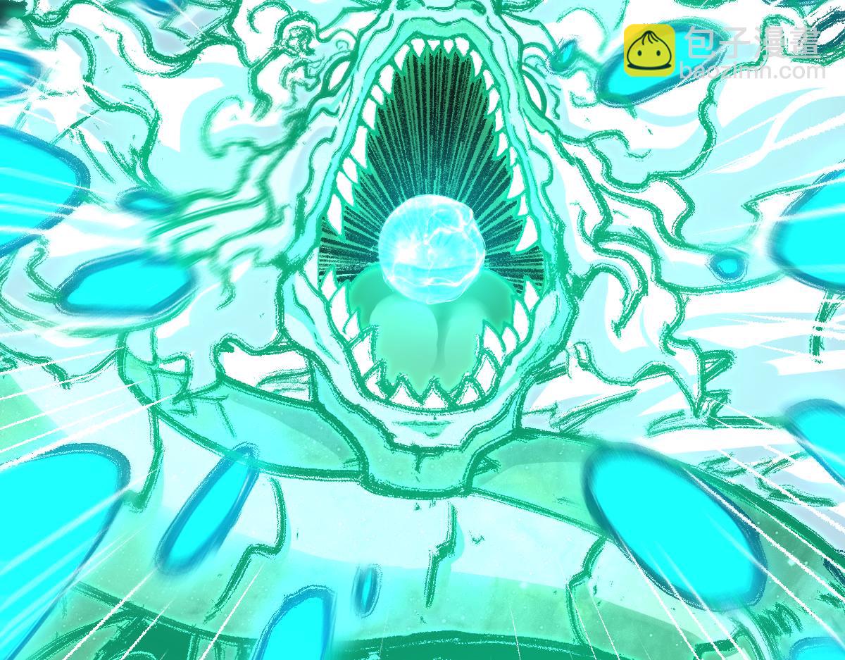 🍱圣墟 第197话 龘虎山，开战！ 第44页