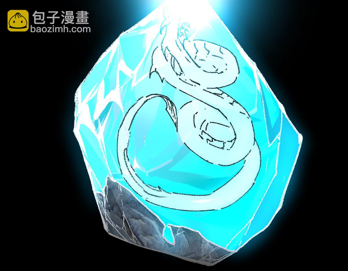 🍱圣墟 第197话 龘虎山，开战！ 第8页
