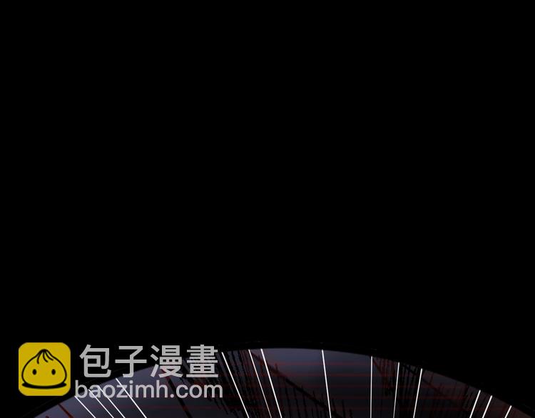 🍱圣墟 第20话 爆发 第22页