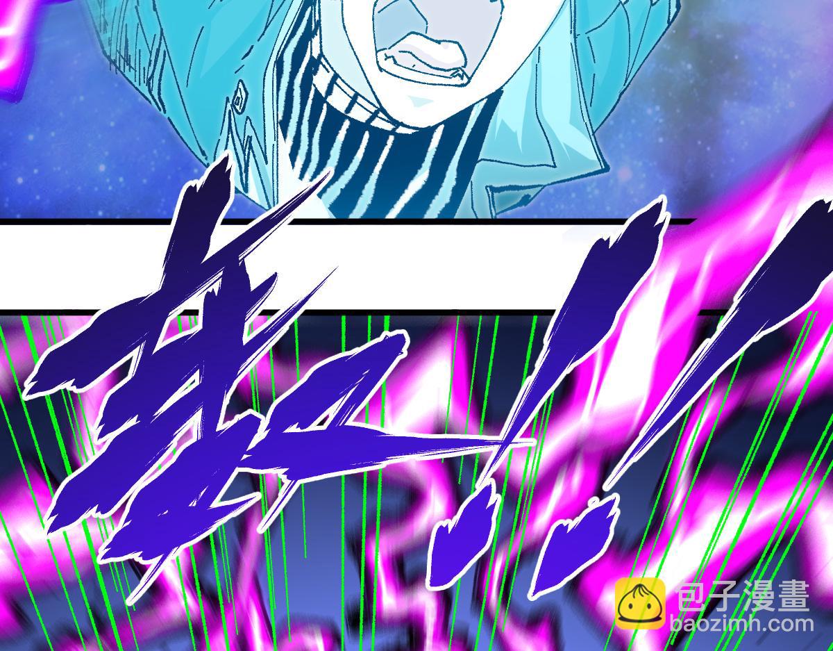 🍱圣墟 第203话 降妖术！到手？！ 第20页