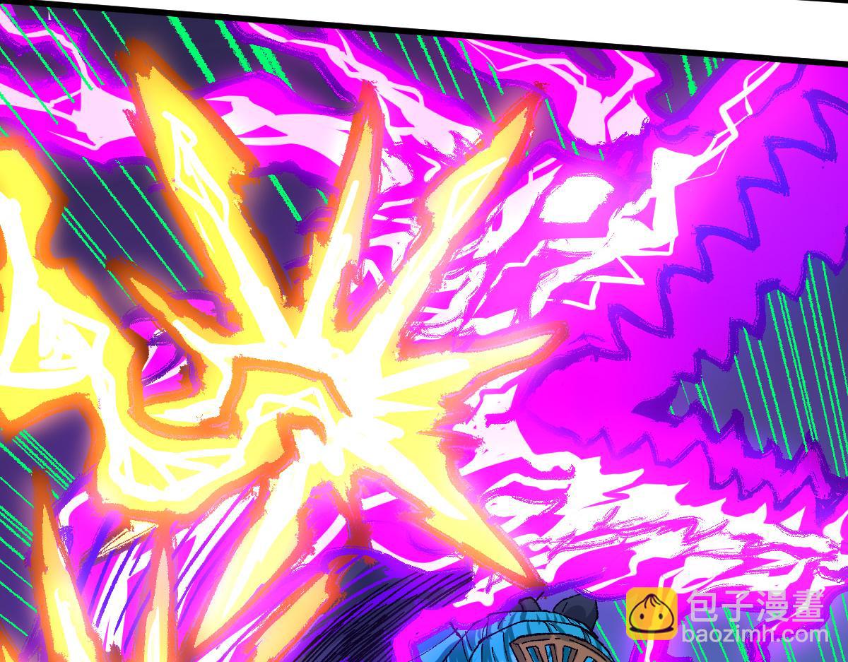 🍱圣墟 第203话 降妖术！到手？！ 第37页