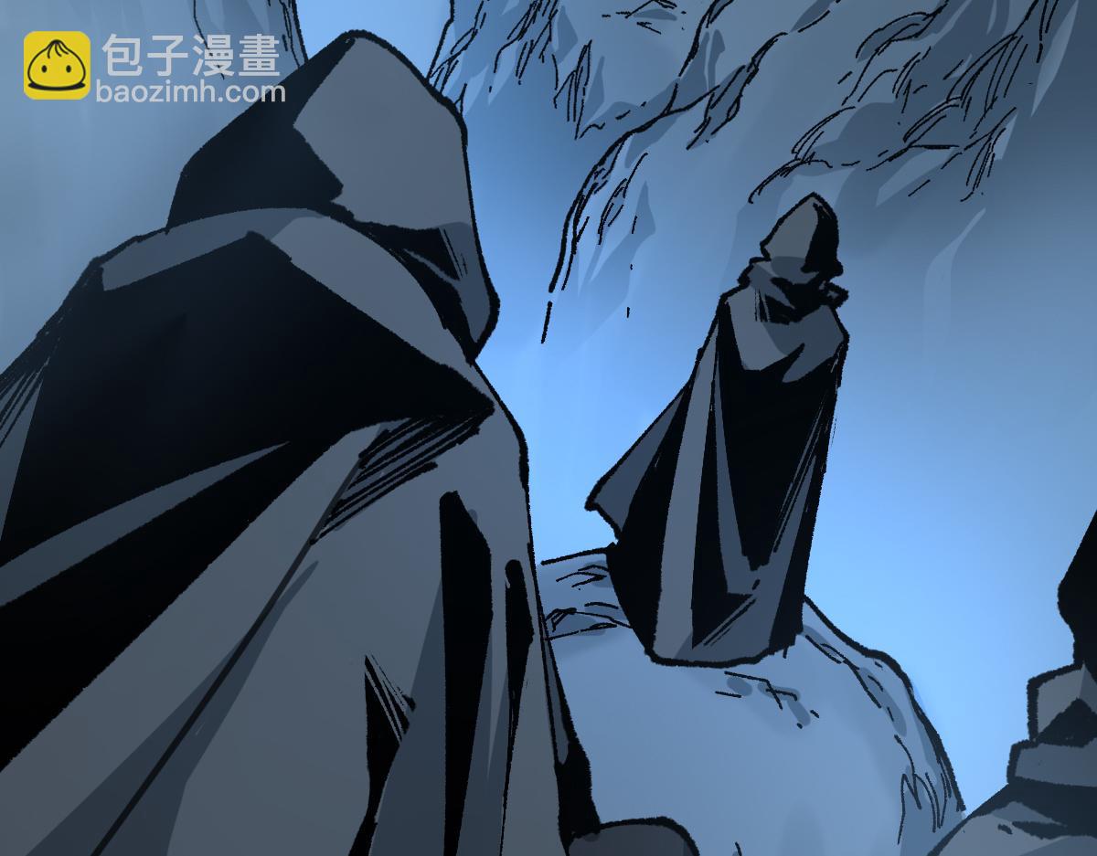 🍱圣墟 第207话 十二真形 第37页