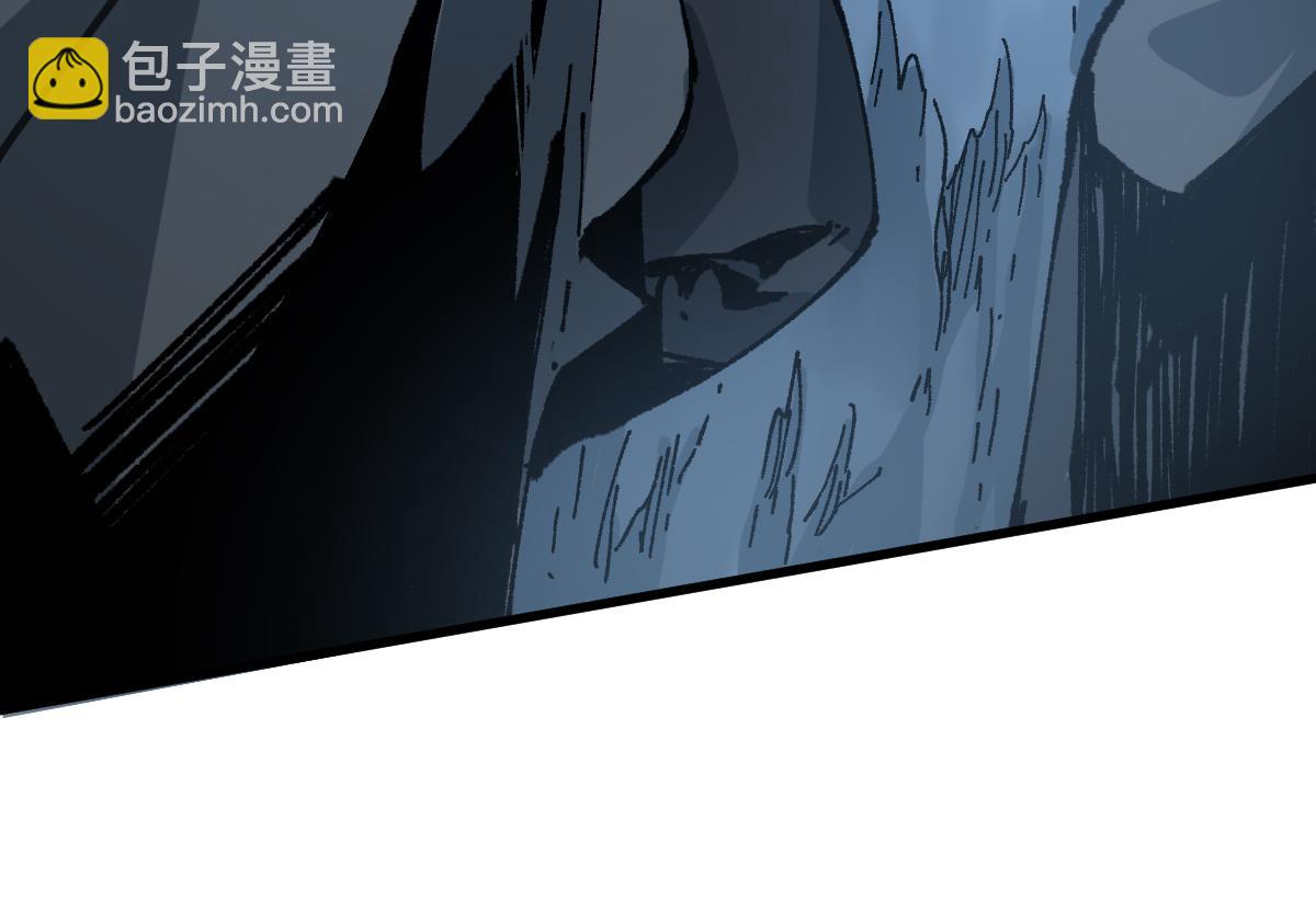 🍱圣墟 第207话 十二真形 第38页