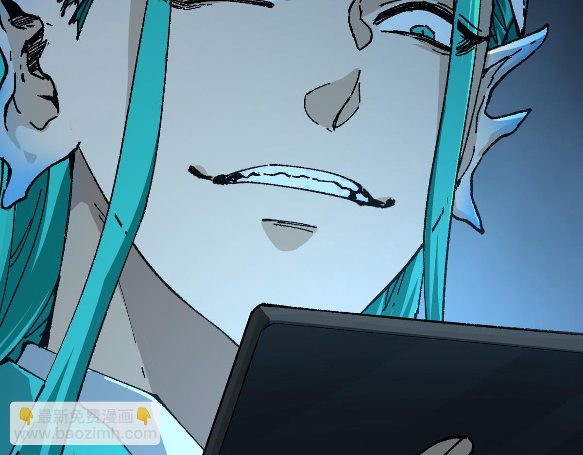 🍱圣墟 第211话 激斗！ 第47页