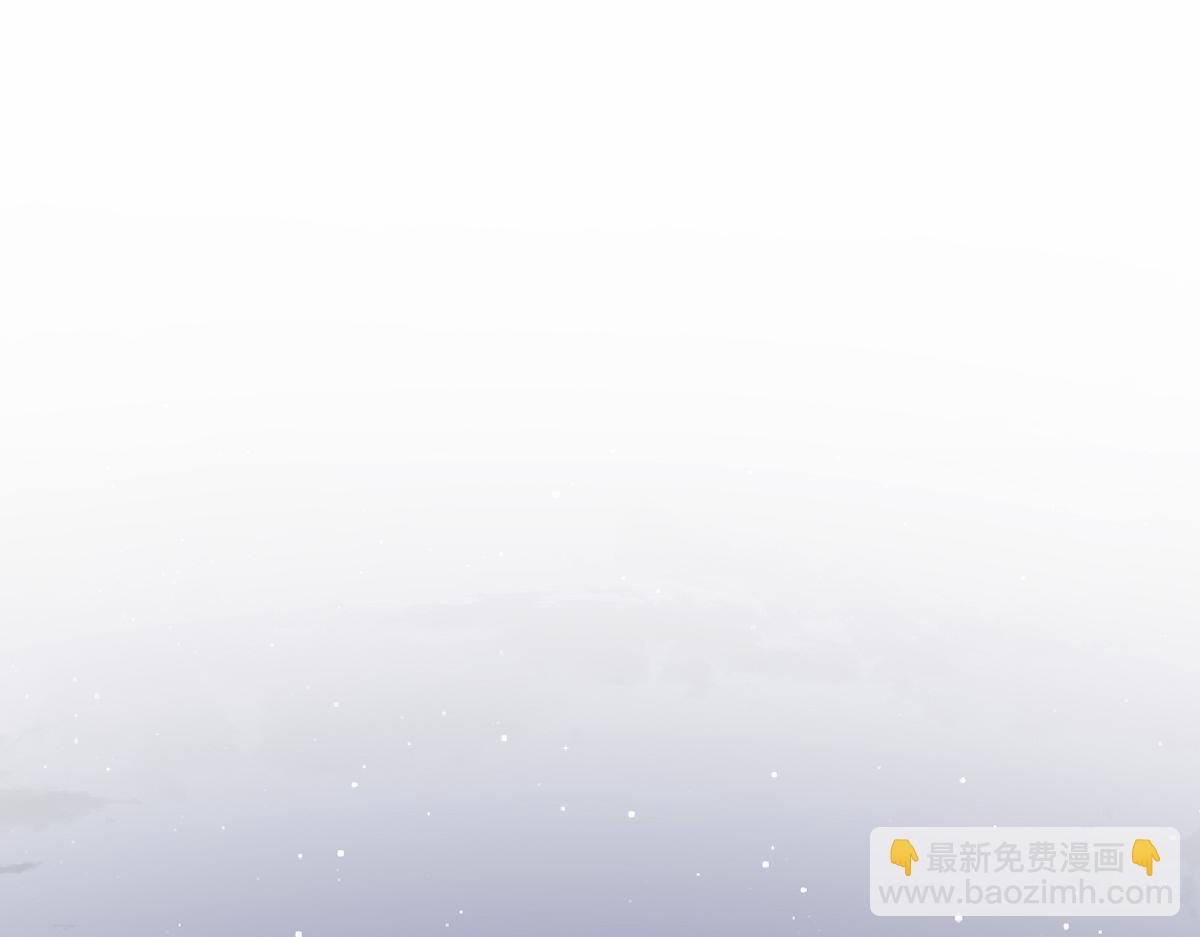 🍱圣墟 第211话 激斗！ 第5页