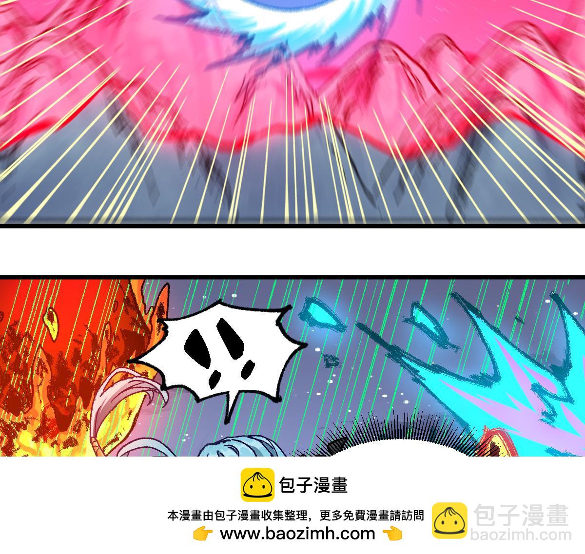🍱圣墟 第211话 激斗！ 第50页