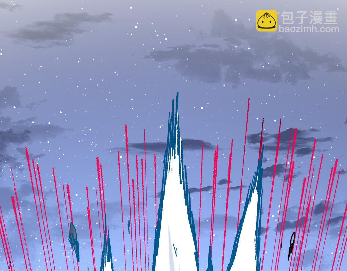 🍱圣墟 第211话 激斗！ 第6页