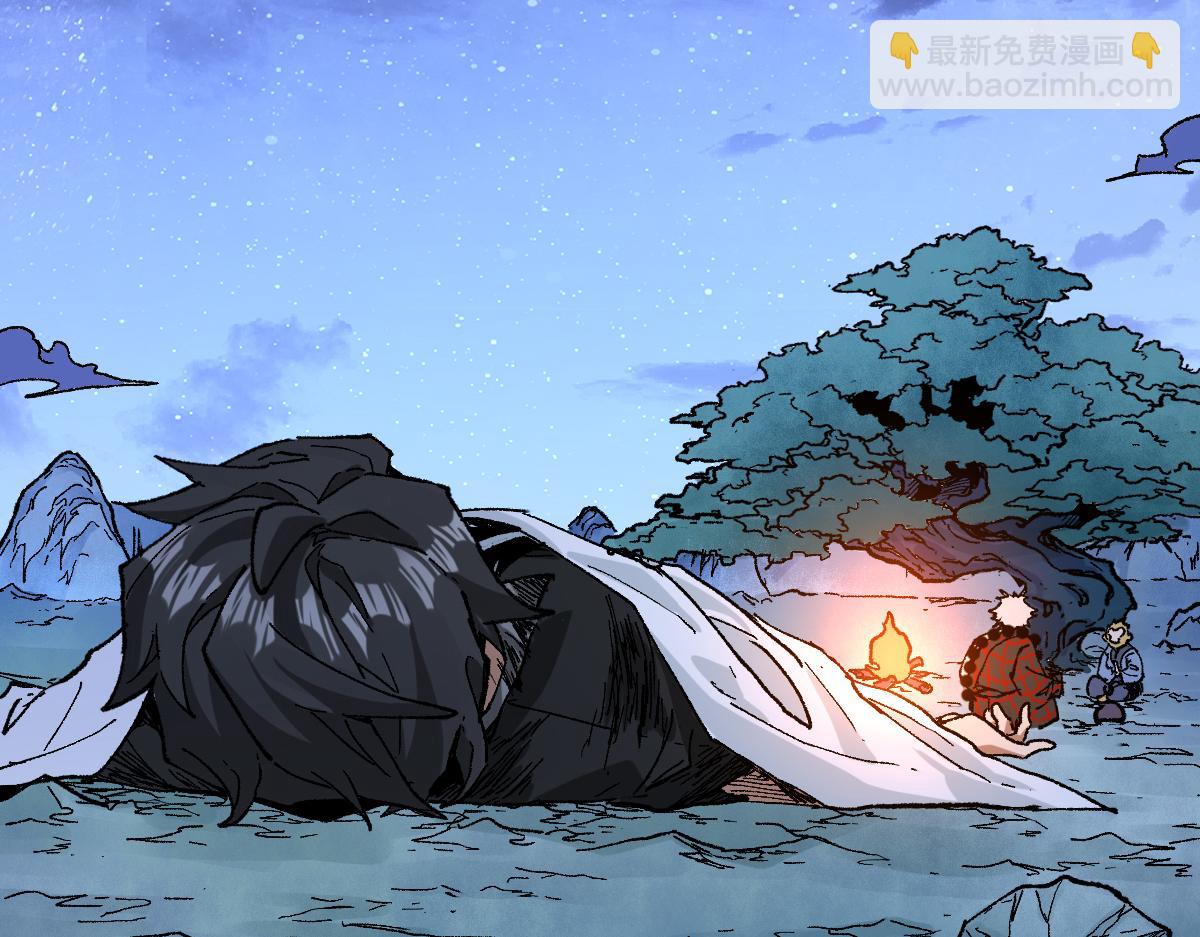 🍱圣墟 第213话 苏醒 第14页