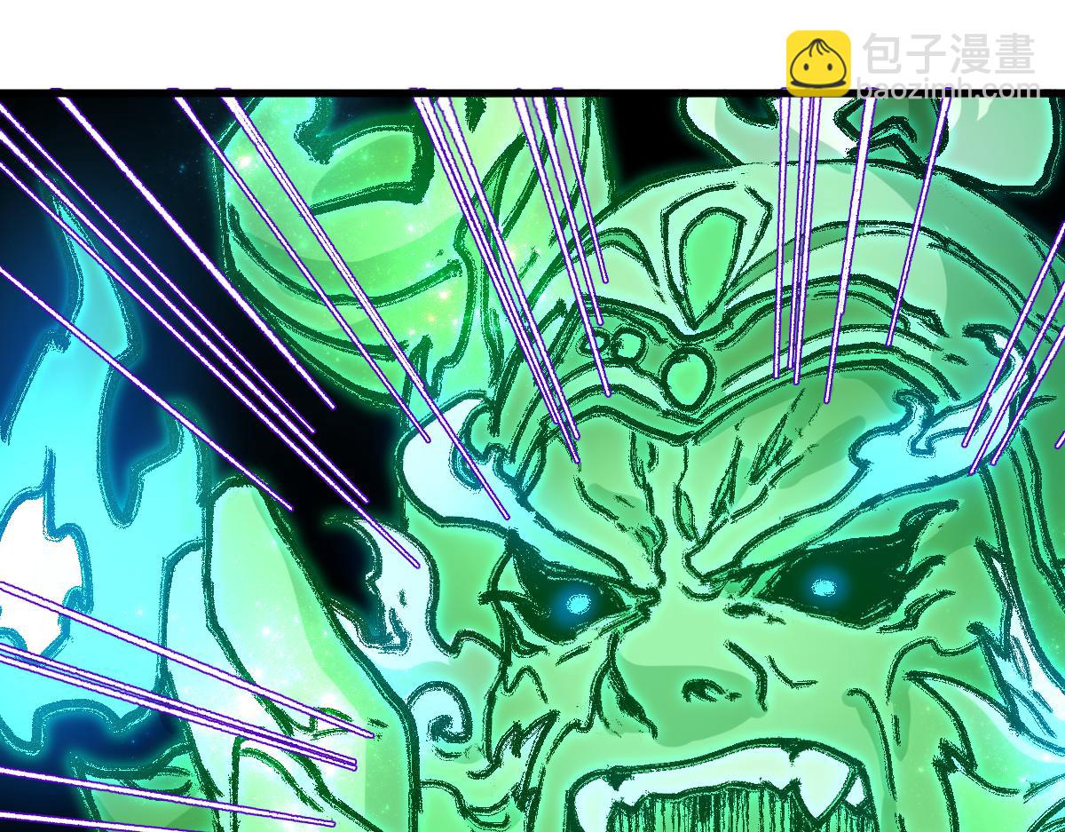 🍱圣墟 第213话 苏醒 第28页
