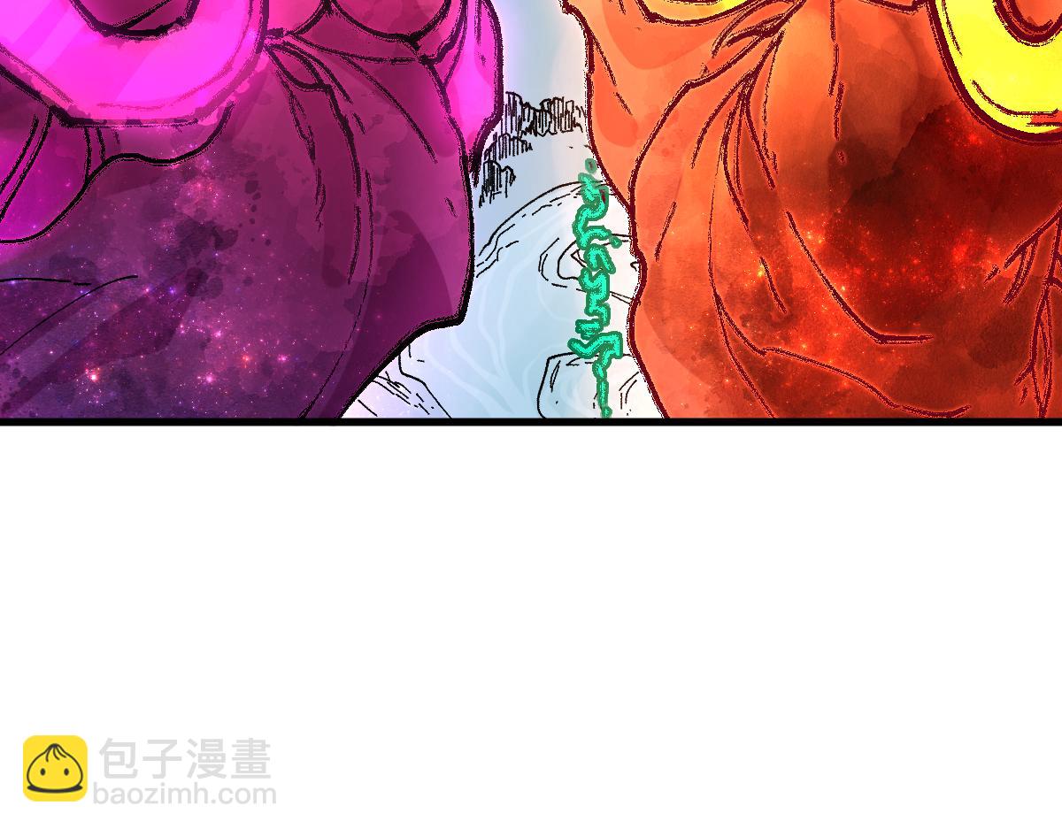 🍱圣墟 第213话 苏醒 第35页