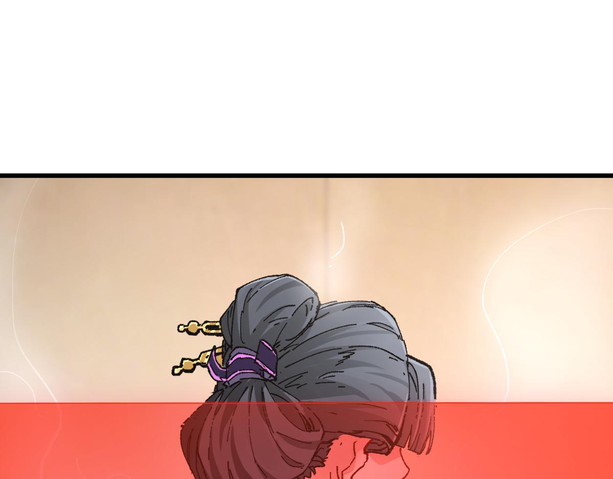 🍱圣墟 第215话 大战开始！ 第1页