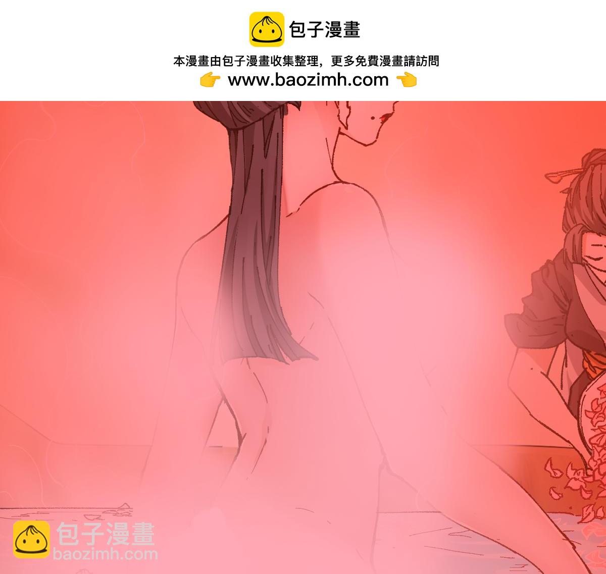 🍱圣墟 第215话 大战开始！ 第2页