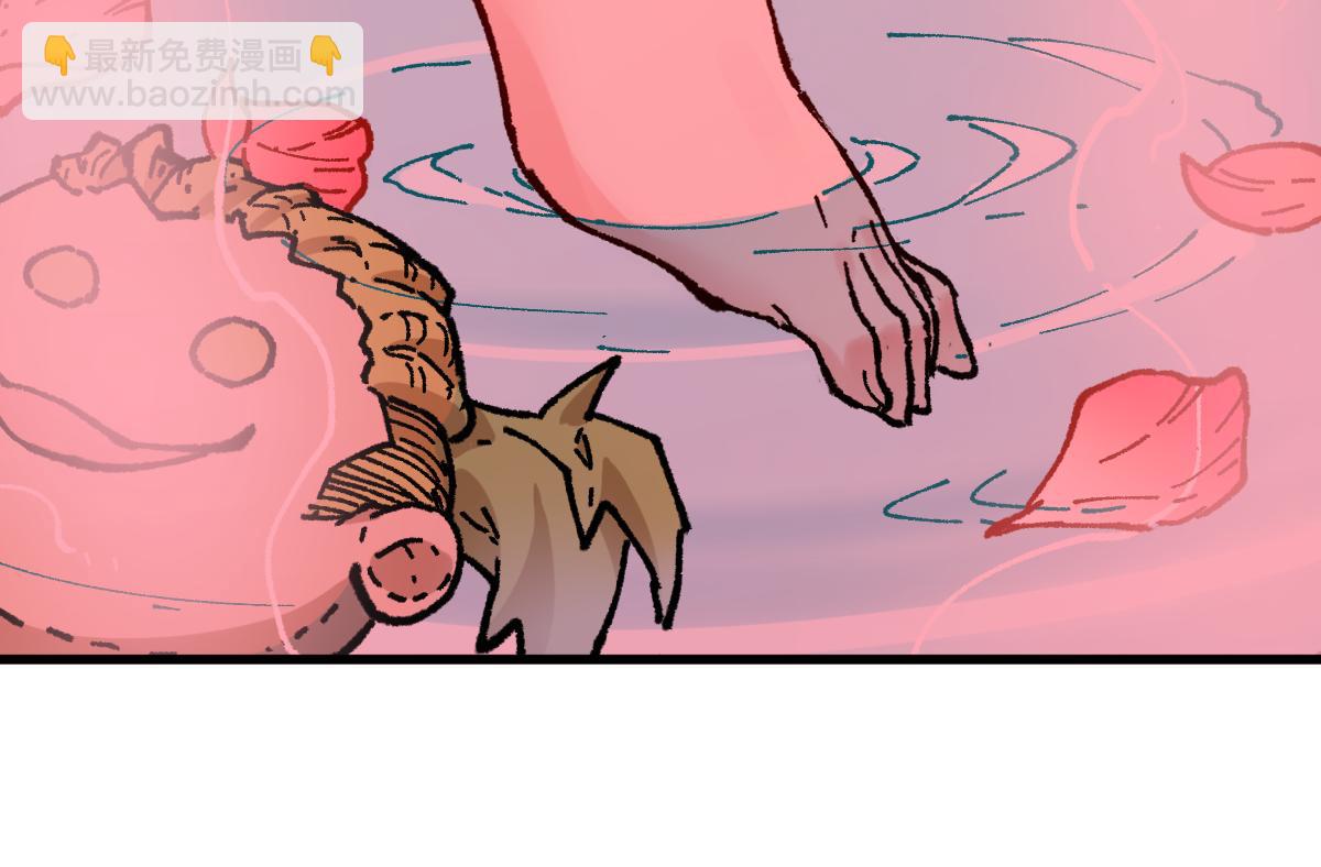 🍱圣墟 第215话 大战开始！ 第5页