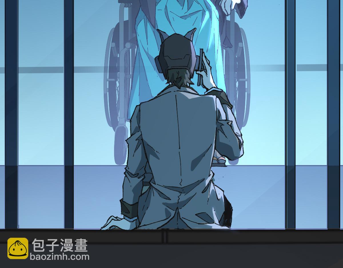 🍱圣墟 第217话 反击！ 第14页