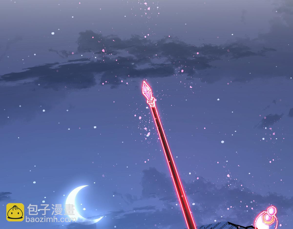 🍱圣墟 第217话 反击！ 第27页