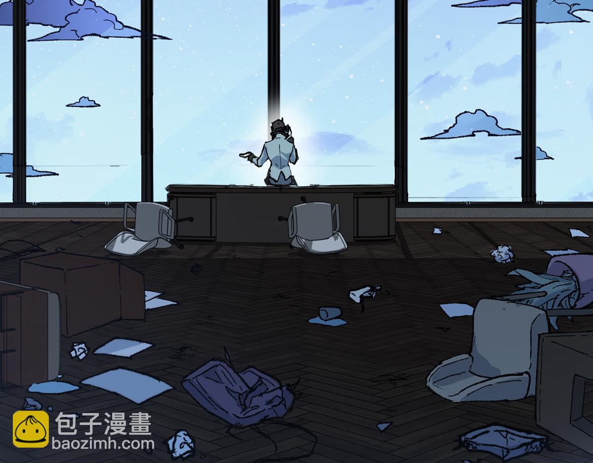 🍱圣墟 第217话 反击！ 第9页