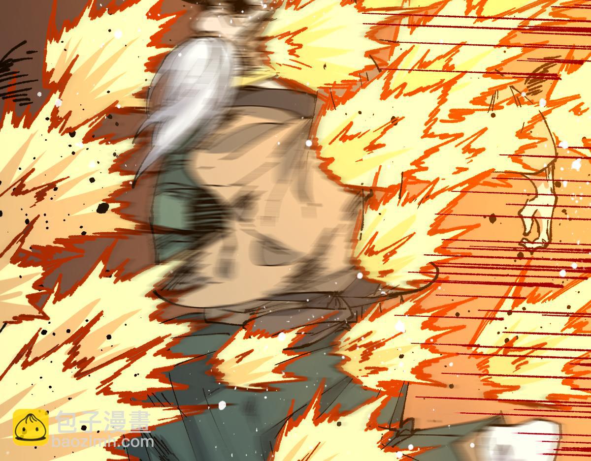 🍱圣墟 第219话 楚风vs四大名 第40页