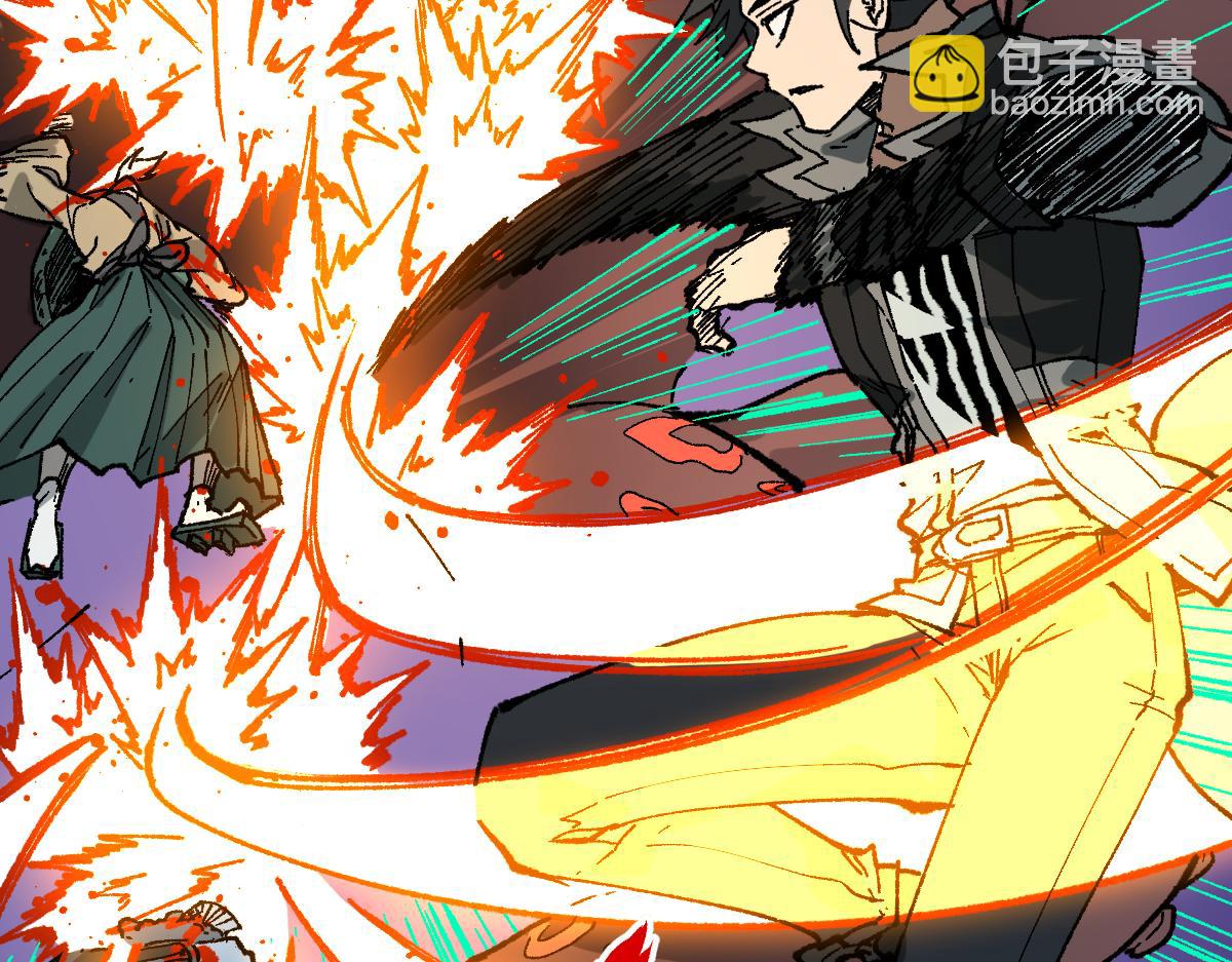 🍱圣墟 第219话 楚风vs四大名 第43页