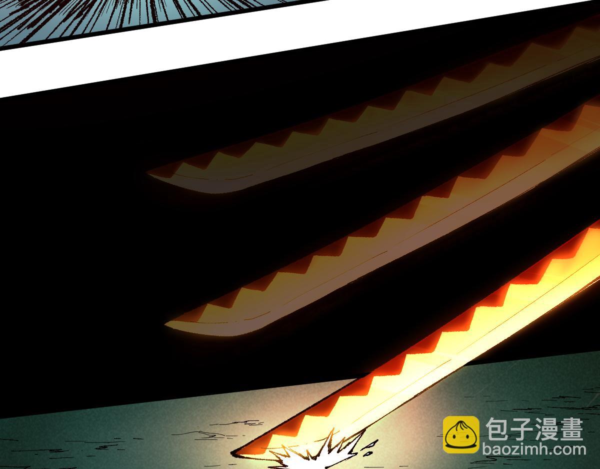 🍱圣墟 第221话 楚风vs海神虎（2） 第10页