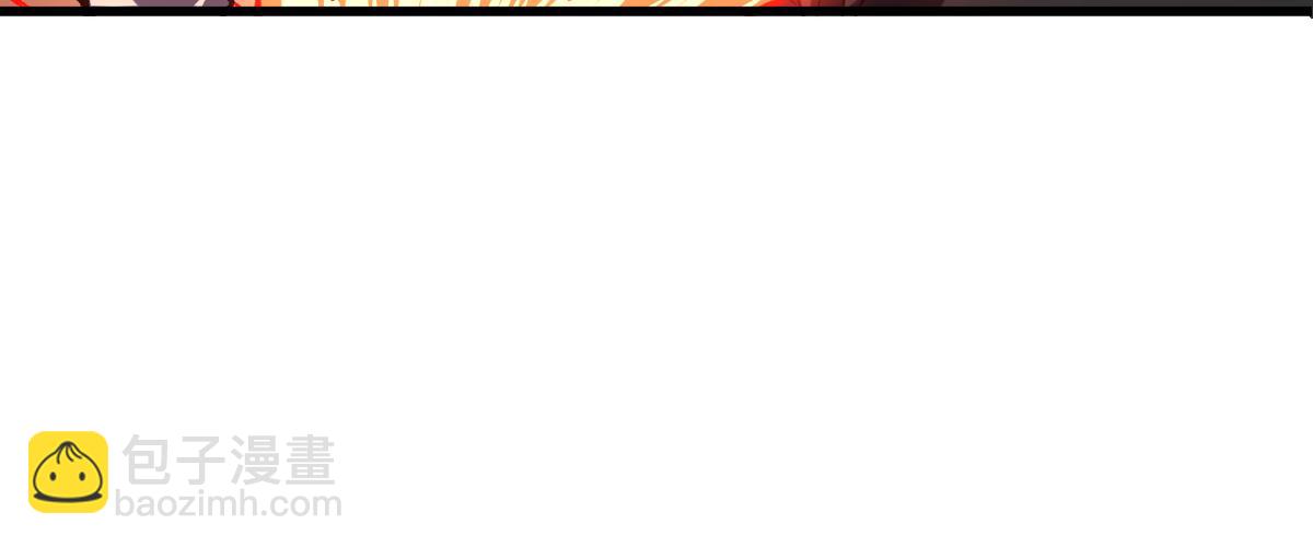 🍱圣墟 第221话 楚风vs海神虎（2） 第24页