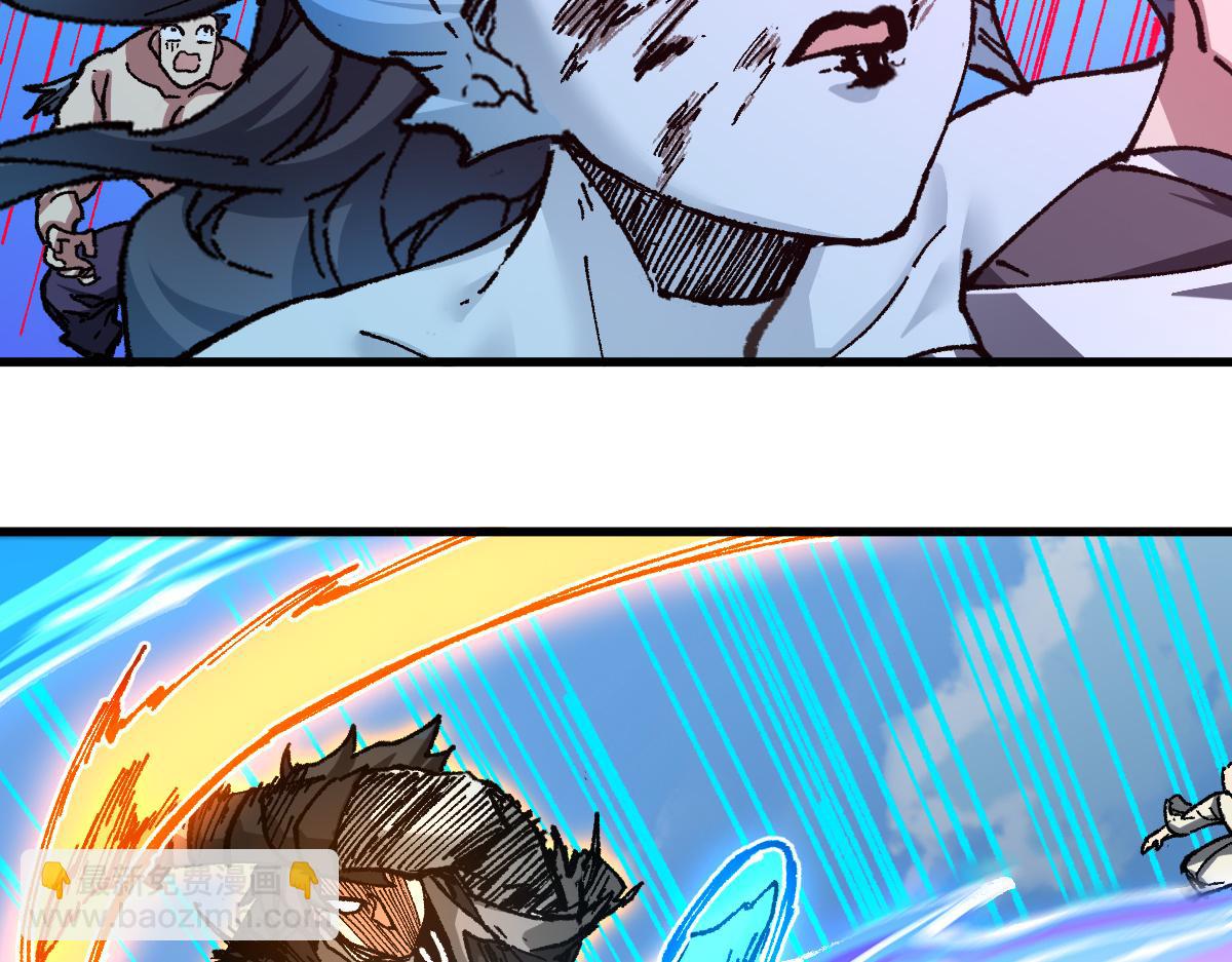 🍱圣墟 第227话 十二丧钟！ 第49页