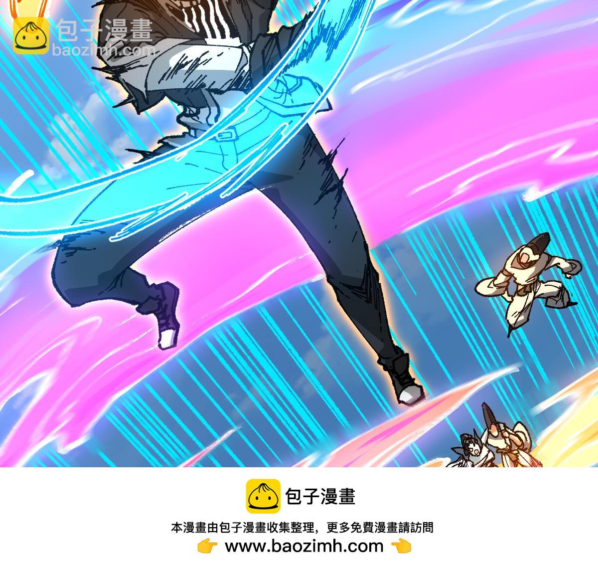 🍱圣墟 第227话 十二丧钟！ 第50页