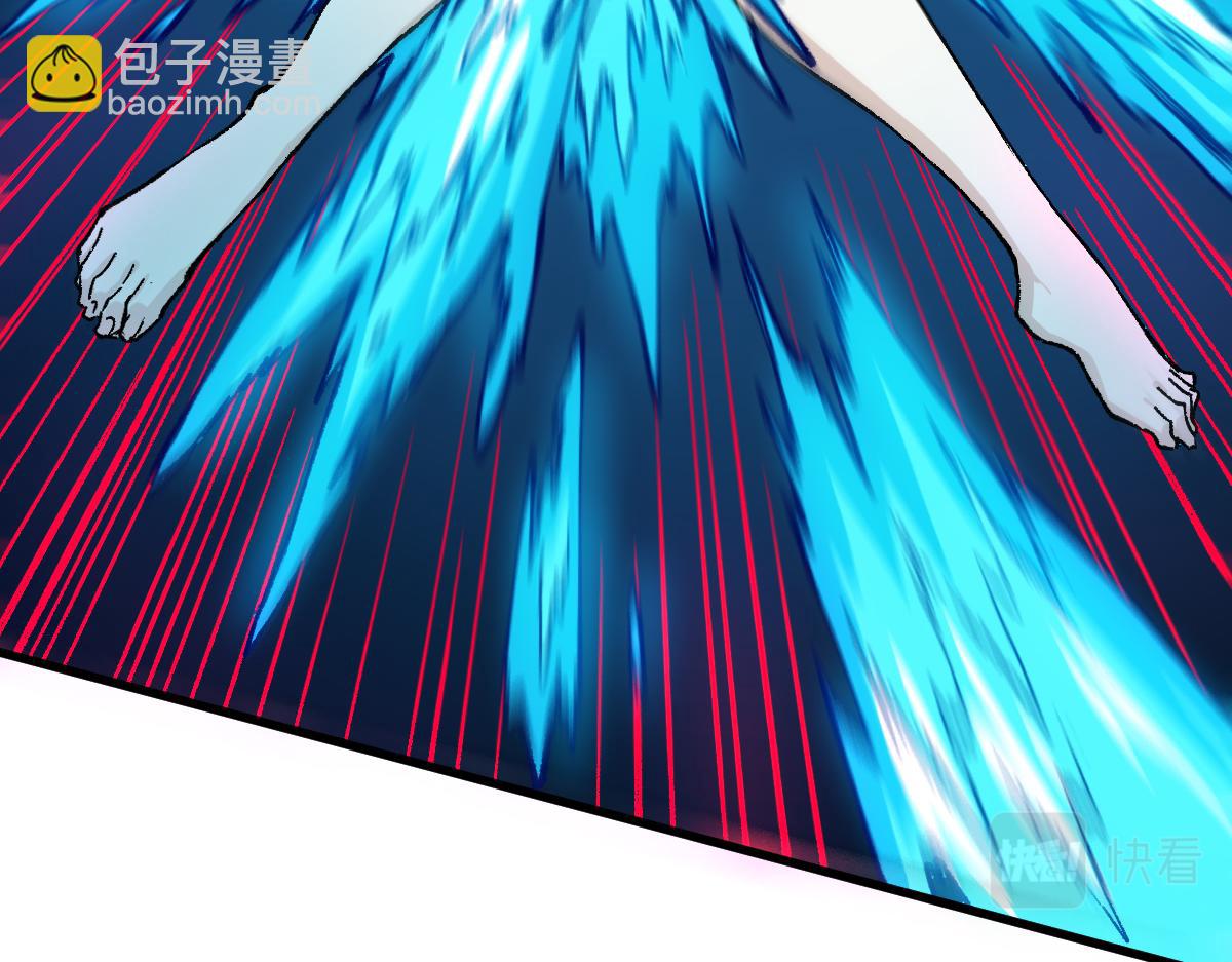 🍱圣墟 第229话 逍遥界的差距！ 第21页