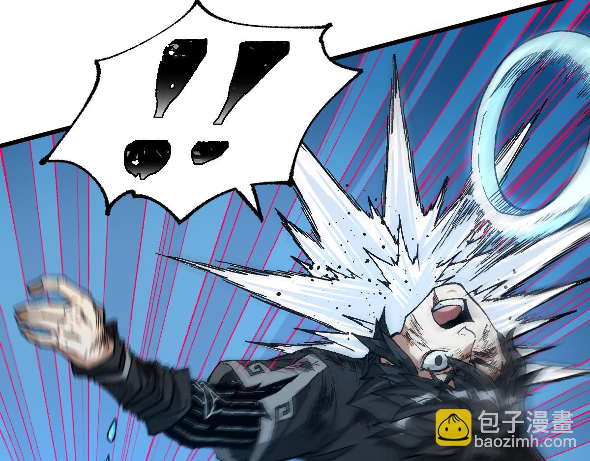 🍱圣墟 第231话 二次天地异变？！ 第19页